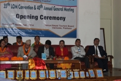 agm-2014-37