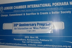 aniversary-and-interaction-2