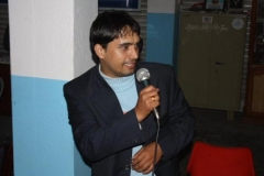 Bhailo5