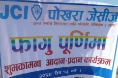 holi-thirteen-7