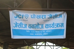 jci-family-picnic-14-1