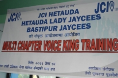 Voice-King-at-Hetauda-1