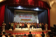 Jci-Nepal-Area-B-Conference-14-33
